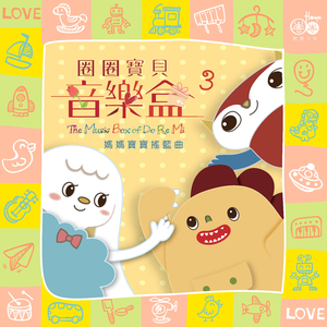 Japan白嫩丰满HD护士亨利冢本昭
