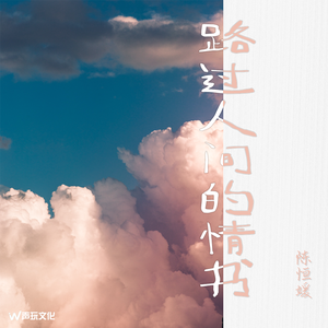 Japan白嫩丰满HD护士亨利冢本昭
