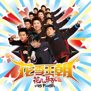 Japan白嫩丰满HD护士亨利冢本昭
