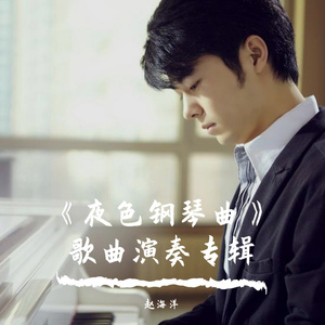 Japan白嫩丰满HD护士亨利冢本昭
